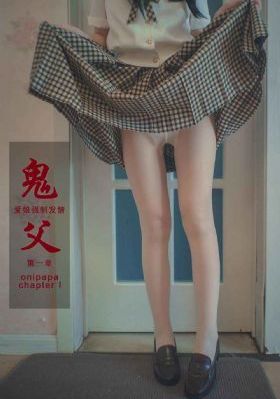 年轻女子寄宿学校