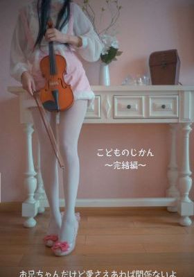 画江湖之杯莫停