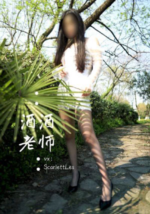 王后伞下