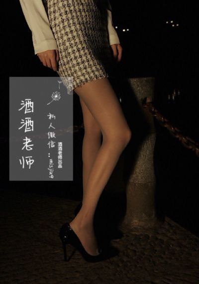 四虎影音在线观看