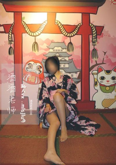 水形物语