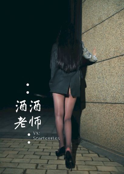 授课到天竟亮