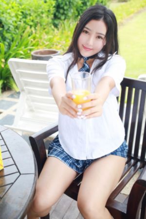 五十灰度