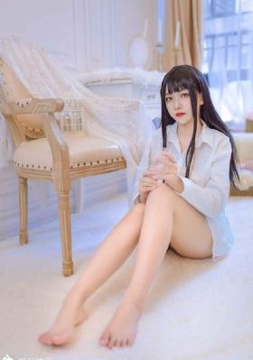 不法奸禁