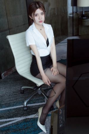 鬼怪的新娘
