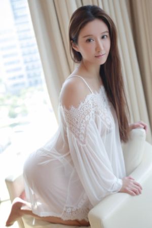 雾山五行第二季免费观看