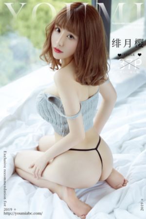 日本和子同居的日子2