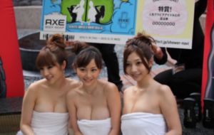 91视频完整版高清