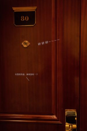 四虎最新在线观看地址