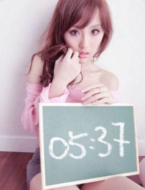 聚会的目的3免费观看