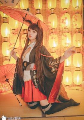 哎吔女朋友