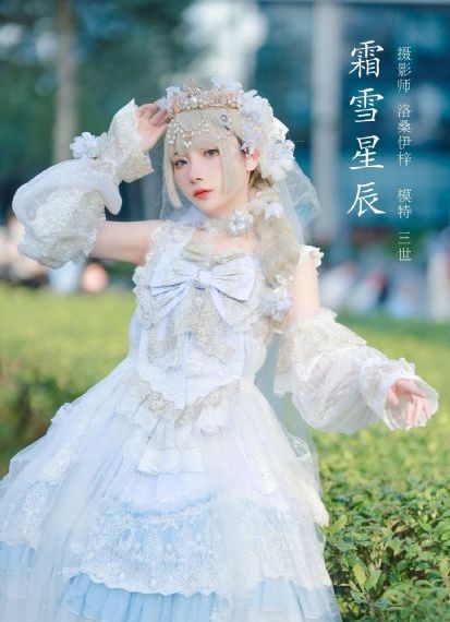 《姐姐》在线观看免费韩剧