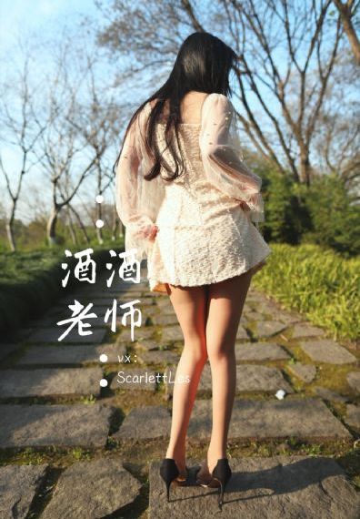 冲锋车