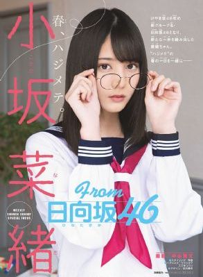 性火坑乳燕在线国语无删减在线