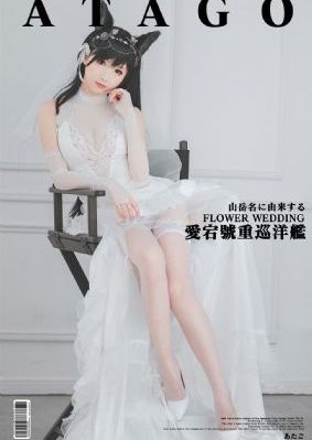 中文字幕福利视频