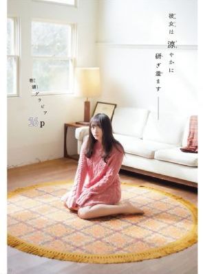 樱桃tv