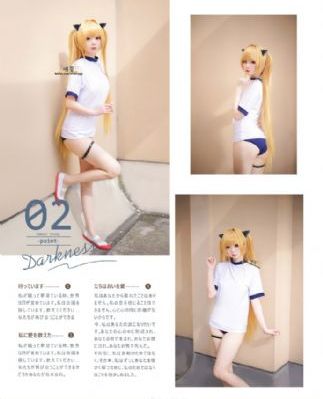 隔壁姐妹
