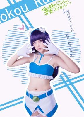 短柄斧4 电影