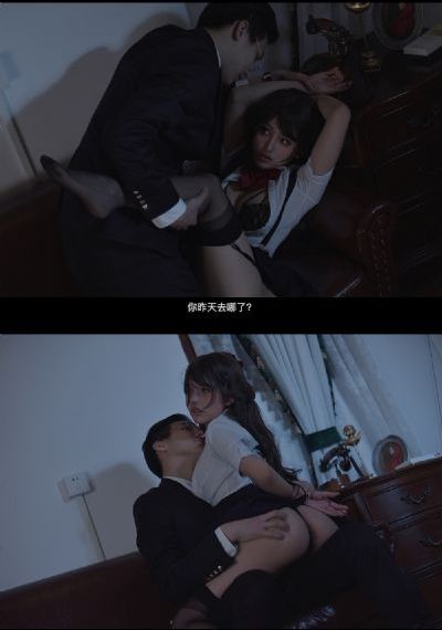 善良的老师韩国